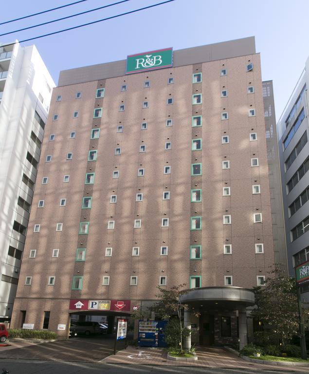 Washington R&B Hotel Nagoya Sakae Higashi Екстериор снимка
